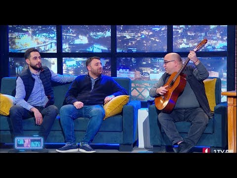 ჯგუფი ალილო - შორი გზიდან მომავალო